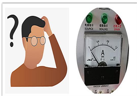 高頻機(jī)沒(méi)有電流是怎么回事?