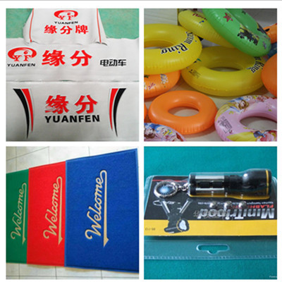 高頻熱合機(jī)加工樣品